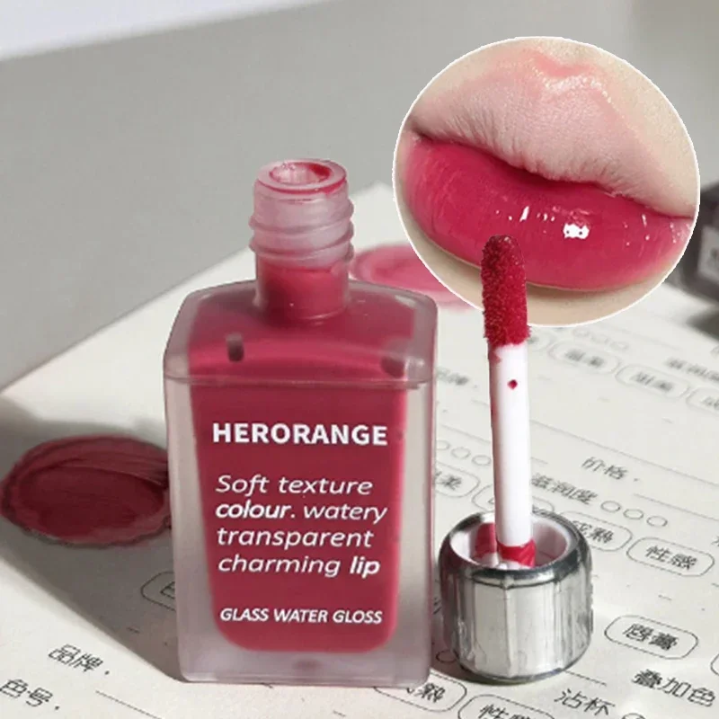 Beauty Juice Makeup - Fruit Juice Gloss Mirror Lip Glaze