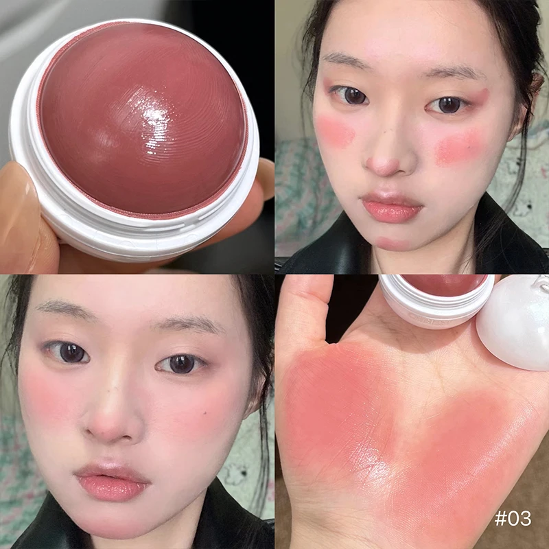 Beauty Juice Makeup - QIBEST Juice Blush Water Light Blusher