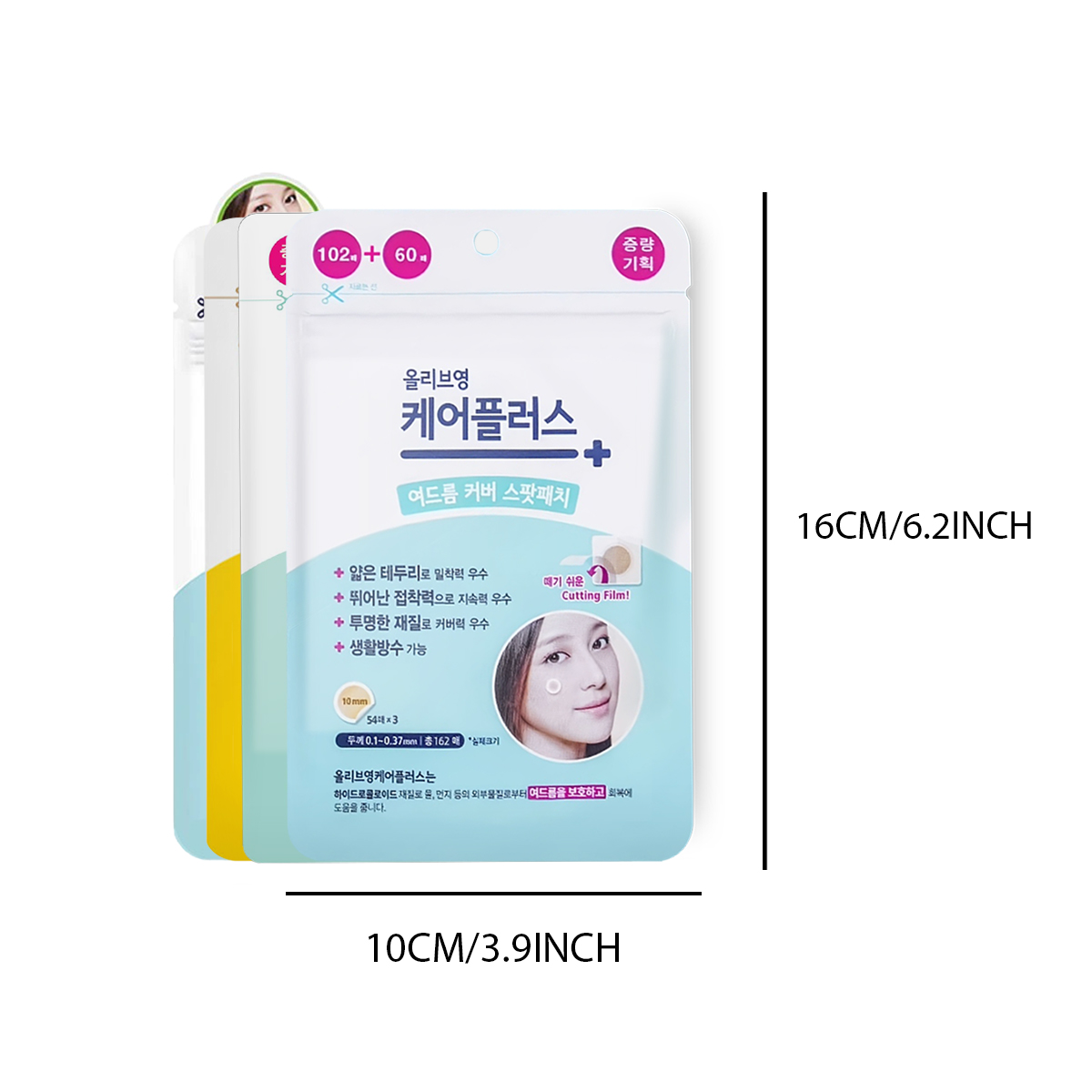 Olive Young Care Plus Spot Cov - Beauty For You Makeup ulasan dan harga